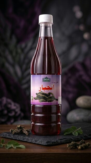 Pure Sharbat-e-Anjabar | شربت انجبار